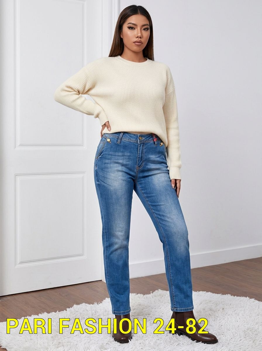 Женская одежда