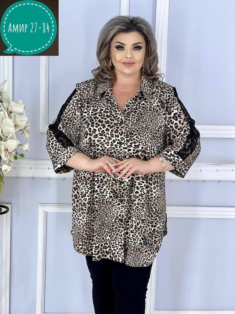 женская блуза,блузка большого размера туника мода плюс 250340066,блузка удлиненная больших размеров,туника женская большие размеры,рубашка женская большие размеры
