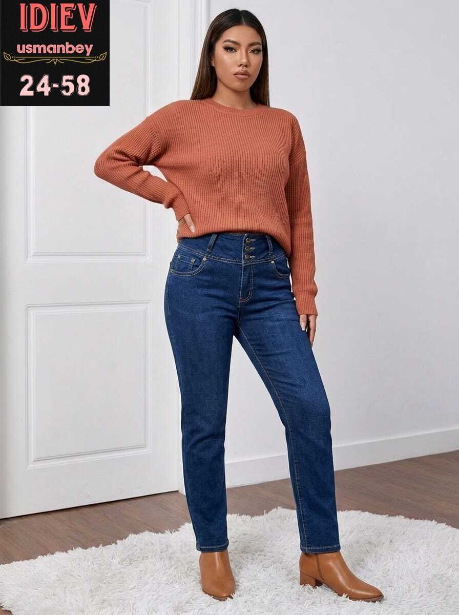 джинсы женские,женские джинсы большие размеры,джинсы мом,женские джинсы мом,джинсы мом зауженные