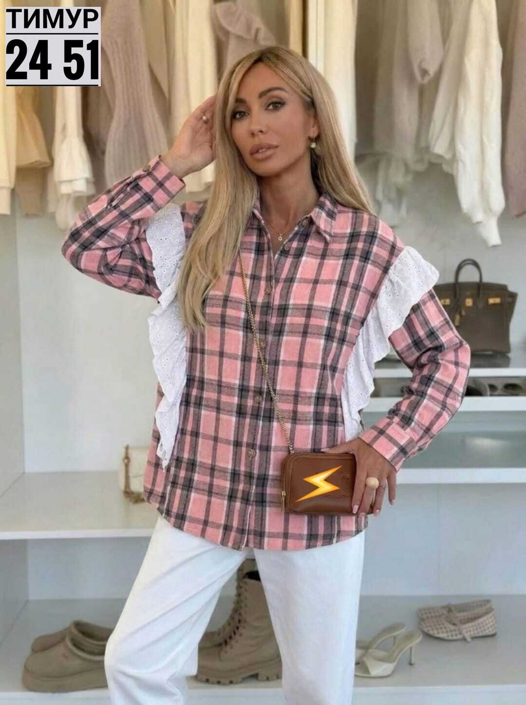 женская рубашка,рубашка в клетку женская,рубашка стильная,рубашка,рубашка женская в клетку оверсайз