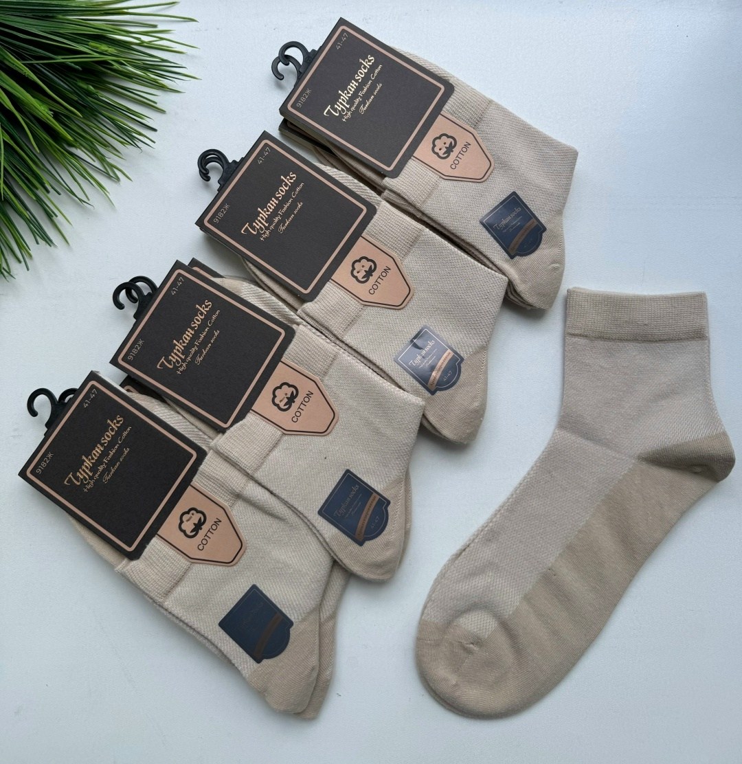 носки мужские,комплект носки мужские,носки мужские туркан,носки универсальные,мужские носки turkan