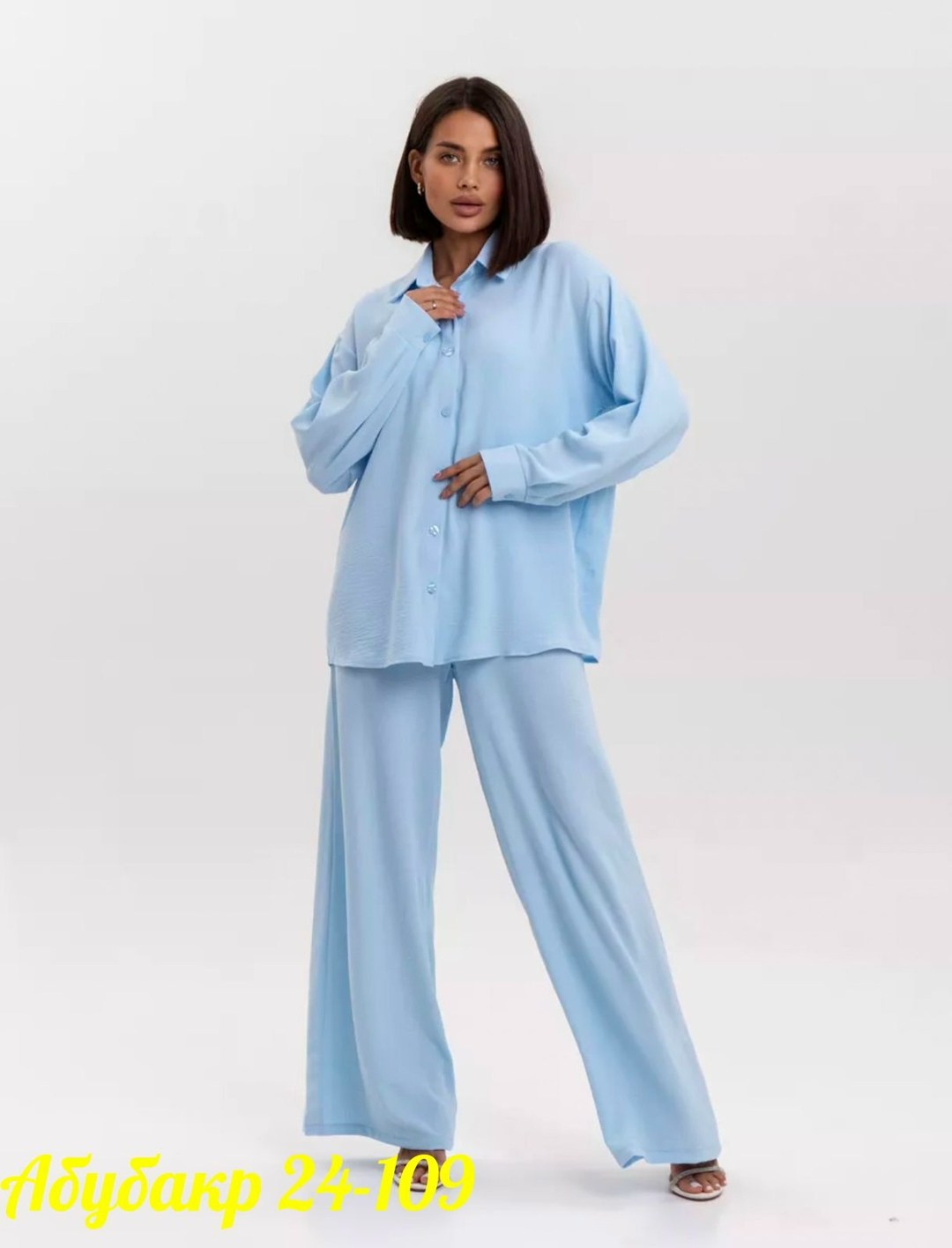 костюм двойка с брюками,костюм женский,костюм пижама с брюками,костюм с брюками,костюм двойка женский брючный