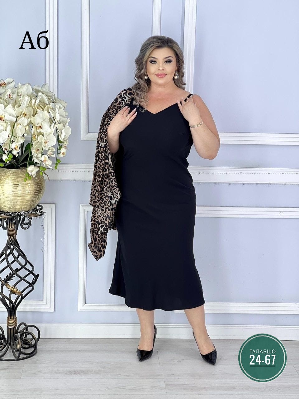 женские костюмы больших размеров,одежда больших размеров,вечернее платье большие размеры,molgul платье с пиджаком комплект большие размеры, больших размеров
