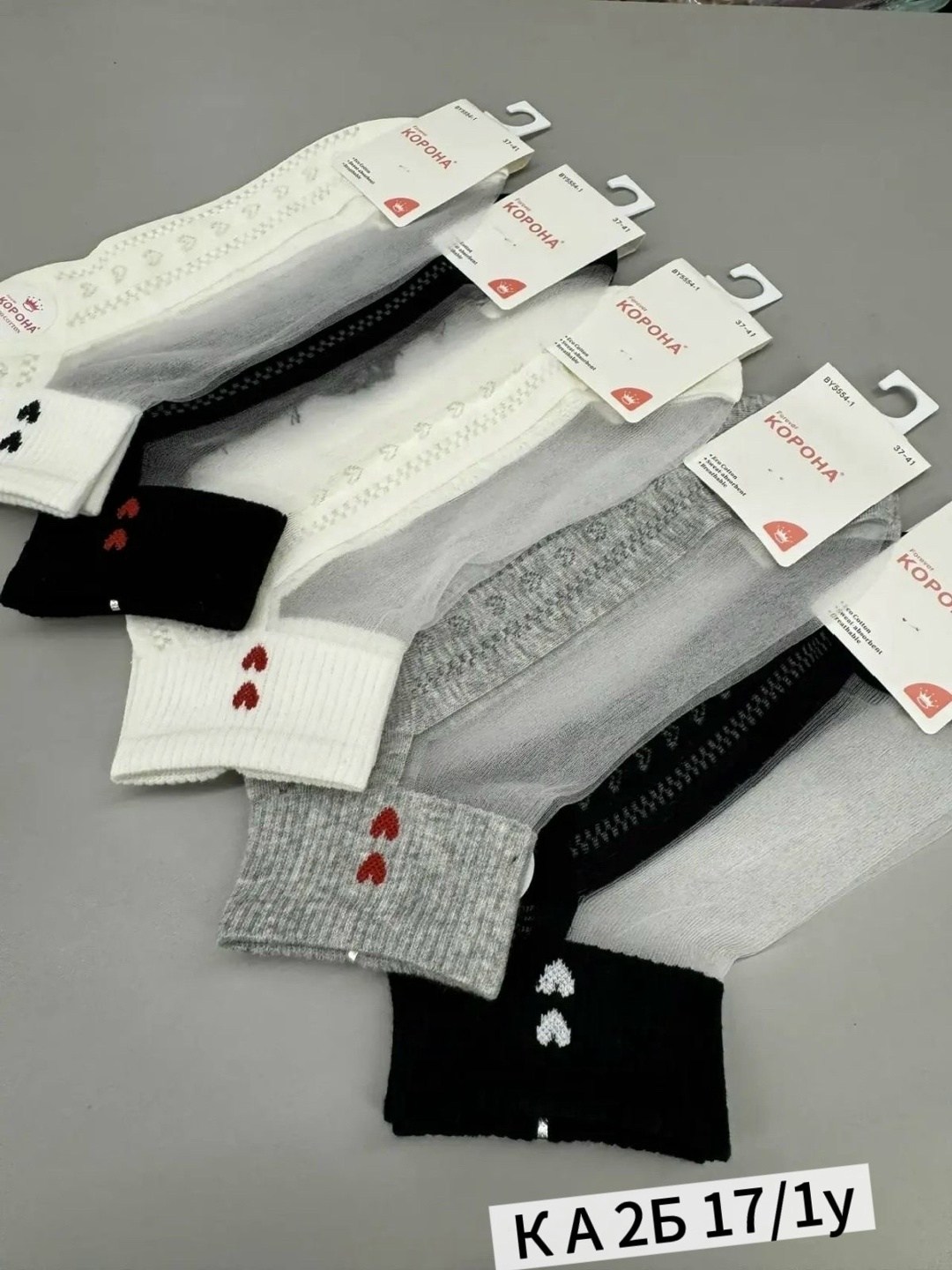 женские носки,носки женские 10 пар,носки короткие,носки носки,комплект носки женские