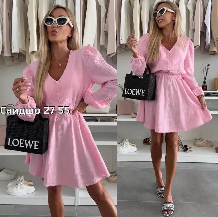 платье женской летнее,платье женское,летние платье,платье женское желтое,платье модное