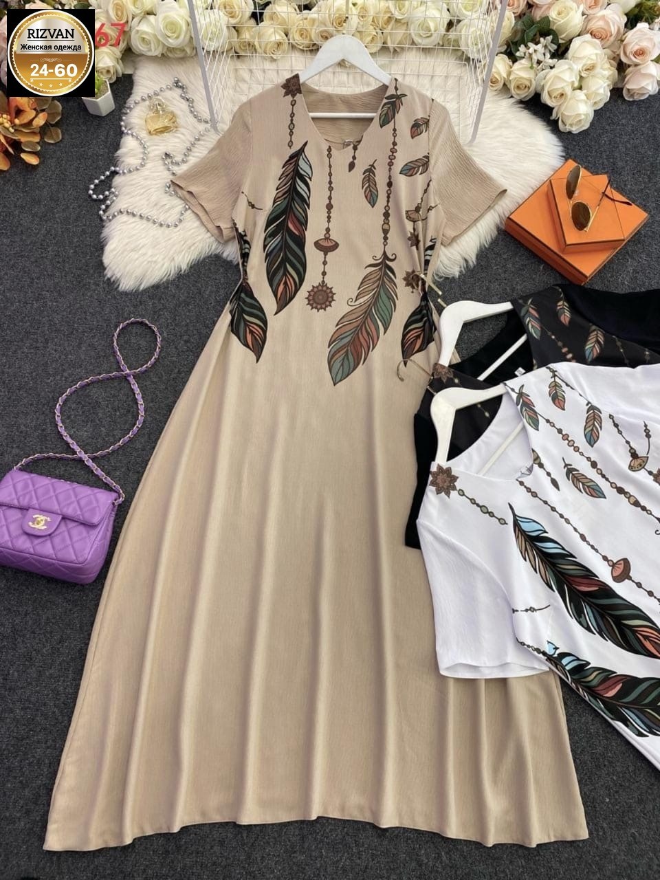 женские платья больших размеров,платье для женщин больших размеров,платья большие размеры,платья для полных,женские платья летние