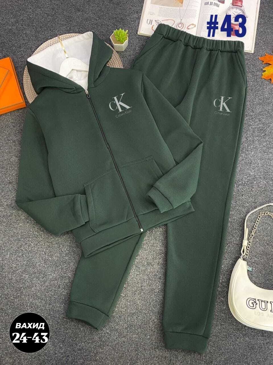 костюм мужской спортивный,спортивные костюм,спортивные костюмы двойка,костюм на флисе,мужской спортивный костюм на флисе