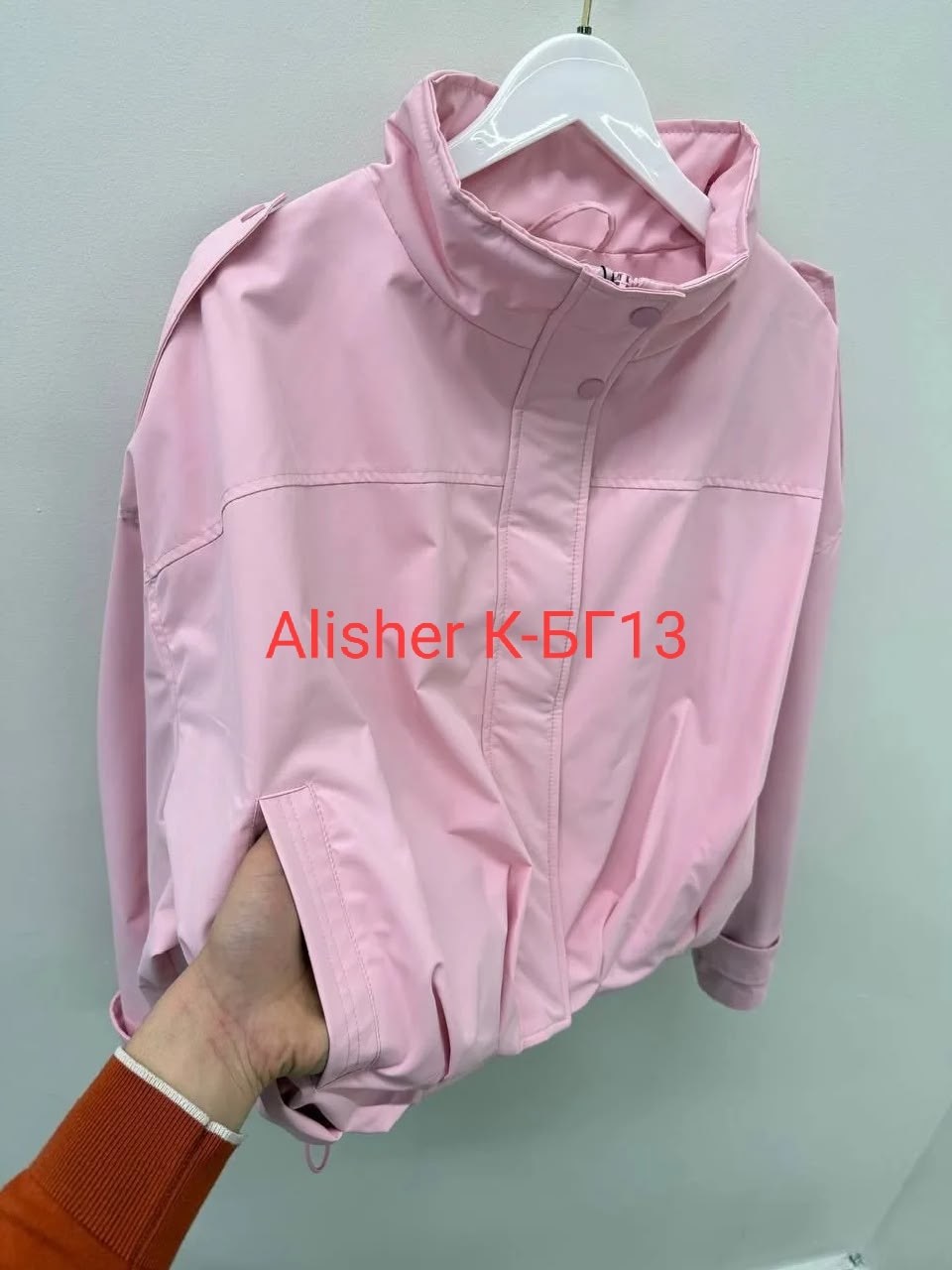 куртка модная,куртка,повседневная куртка,куртка бомбер,куртка женская