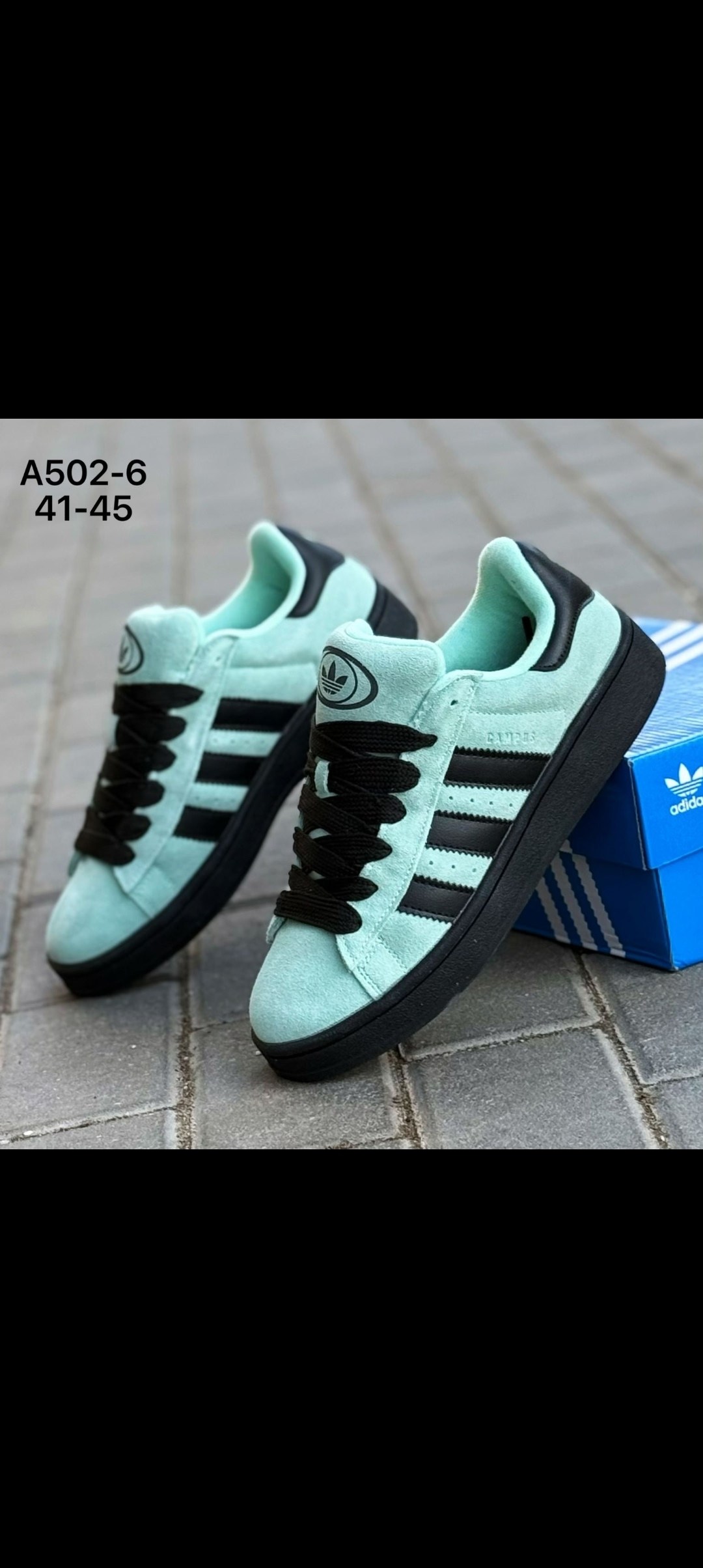 кроссовки адидас кампусы без моделей,кроссовки adidas campus,кроссовки adidas,кроссовки адидас кампусы,кроссовки adidas originals campus