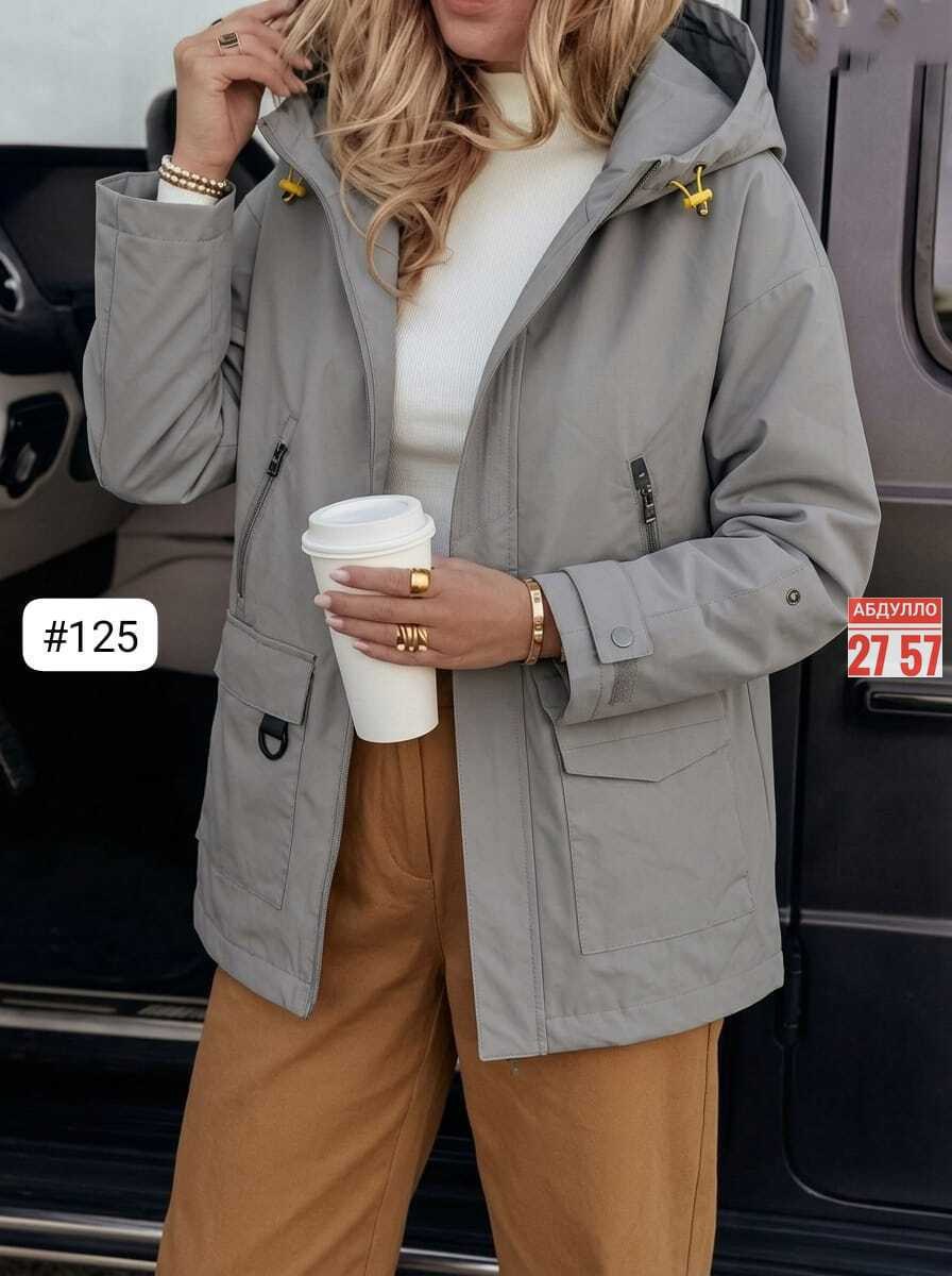 женская демисезонная куртка,куртка женская демисезонная удлиненная,куртка женская,демисезонная куртка,куртка модная