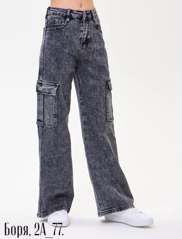 джинсы палаццо для девочек,детские джинсы для девочек,джинсы для девочки подростка широкие,подростковые джинсы для девочек,джинсы для девочек