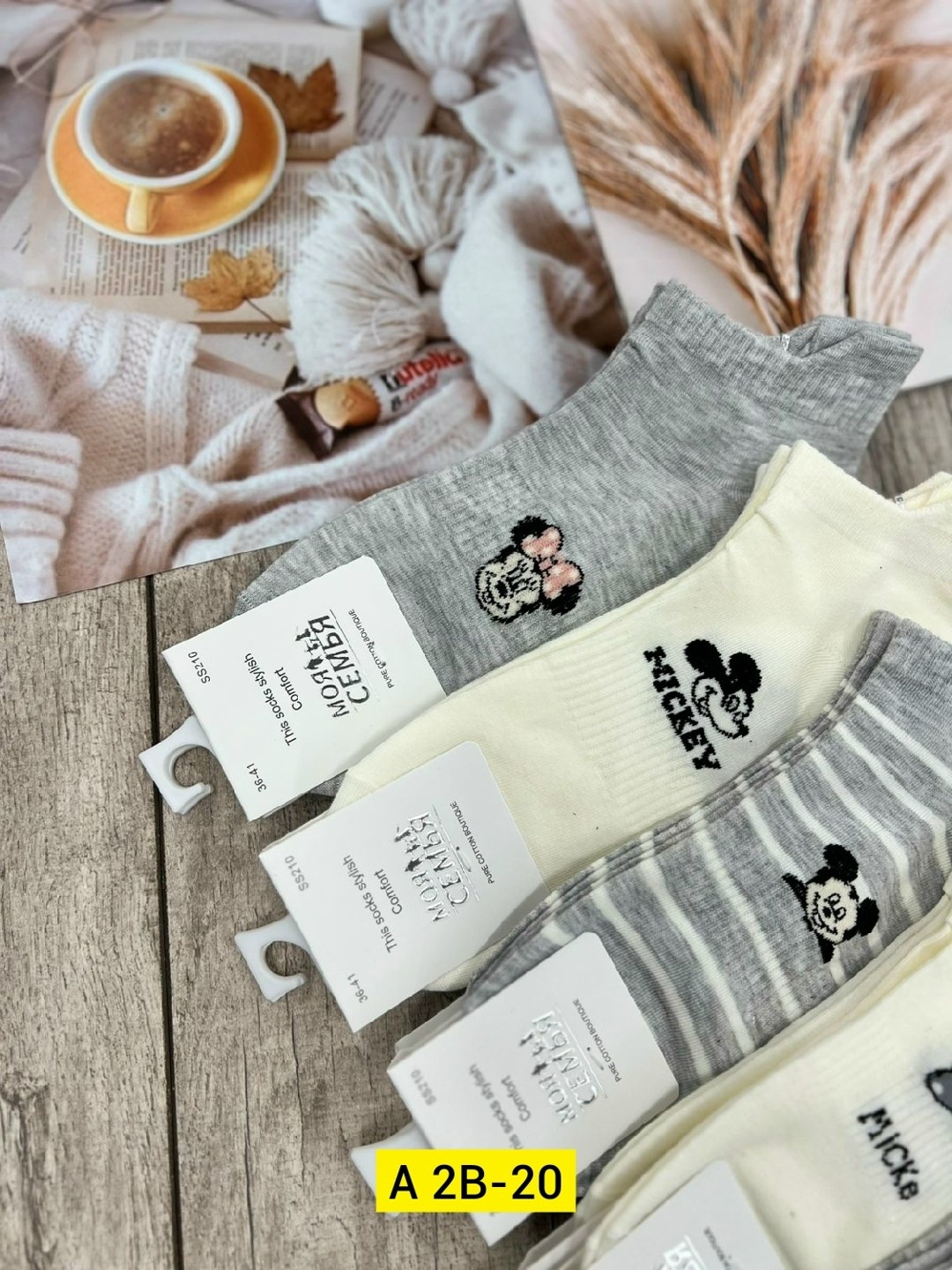 носки женские 10 пар,носки женские,комплект носки женские,носки комплект,носки женские набором