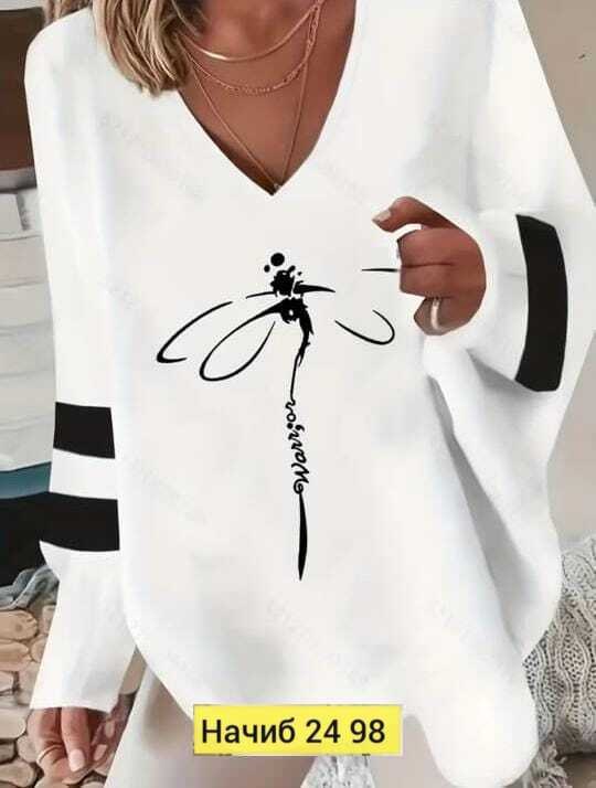 кофта женская,свитшот женская,стильная кофта,кофточка женская,кофта трикотаж