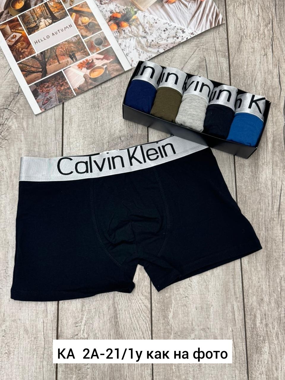 мужские трусы calvin klein,трусы кельвин кляйн набор,мужской набор трусов,трусы мужские calvin klein набор 5 штук,трусы мужские