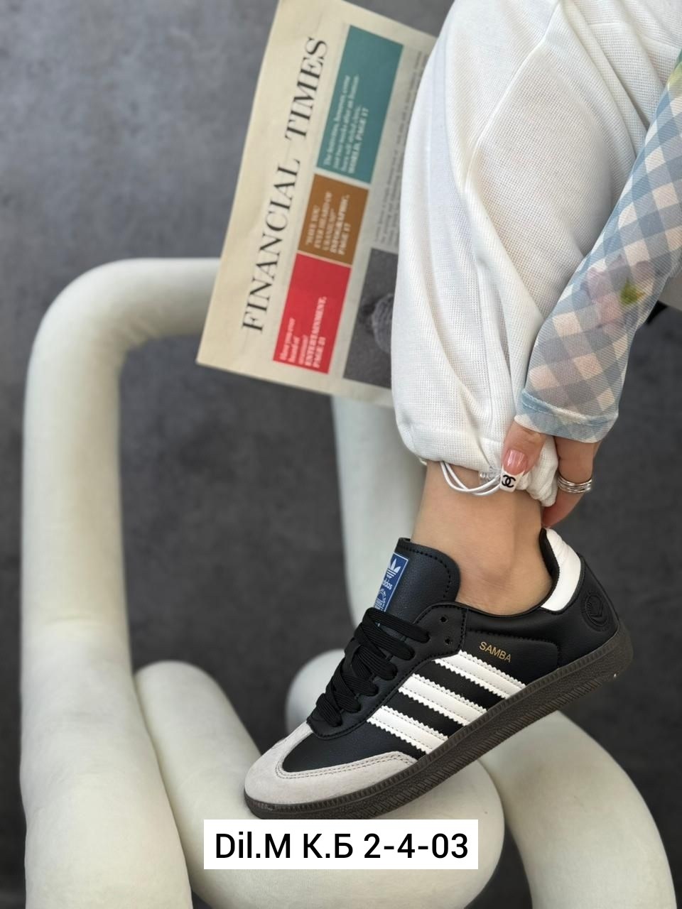 ,кроссовки adidas samba,кроссовки adidas,кроссовки женские,спортивная