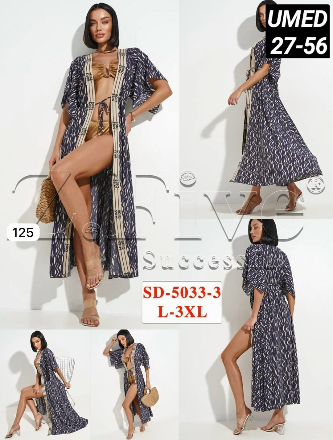 туника пляжная,туника пляжная накидка,туника пляжная женская,пляжная накидка,накидка на купальник