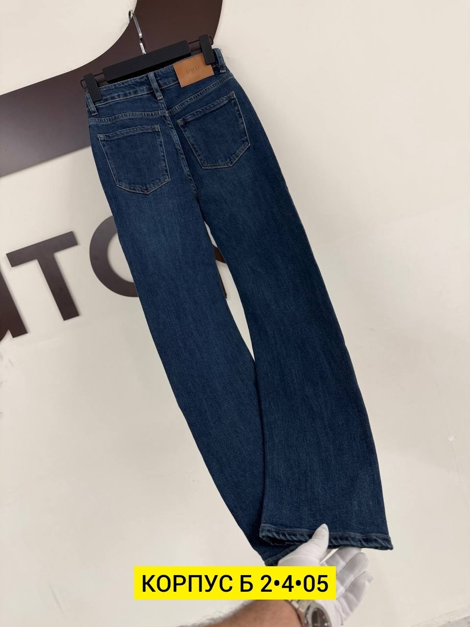 женские джинсы,стильные джинсы,джинсы,джинсы мужские,джинсы синее