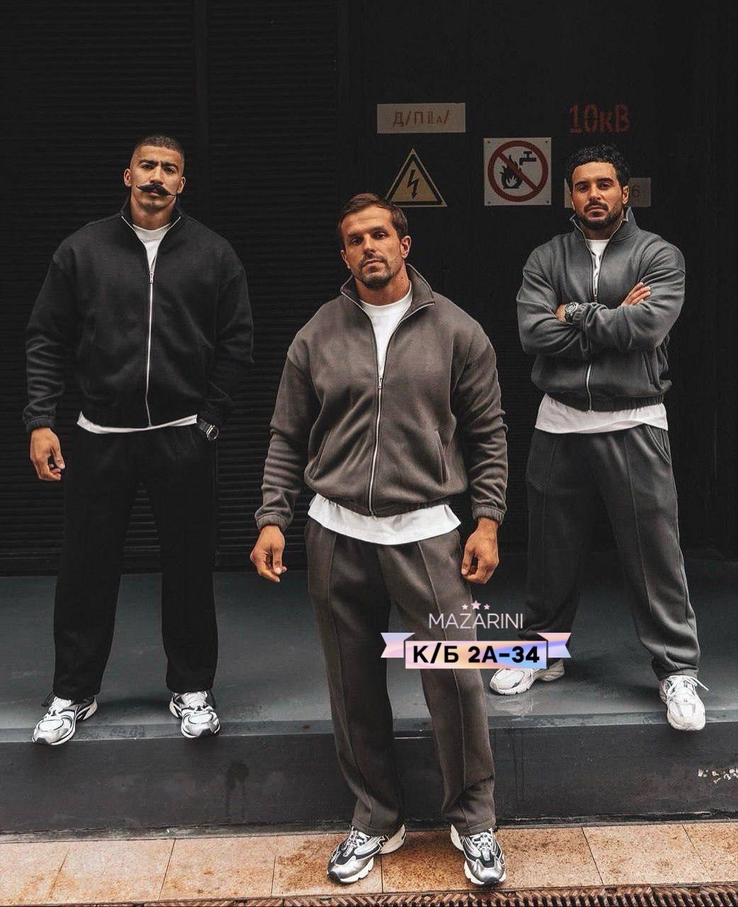 мужской спортивный костюм на флисе,мужские спортивные костюмы,спортивные костюмы для мужчин,мужская спортивная одежда,костюм на флисе мужской