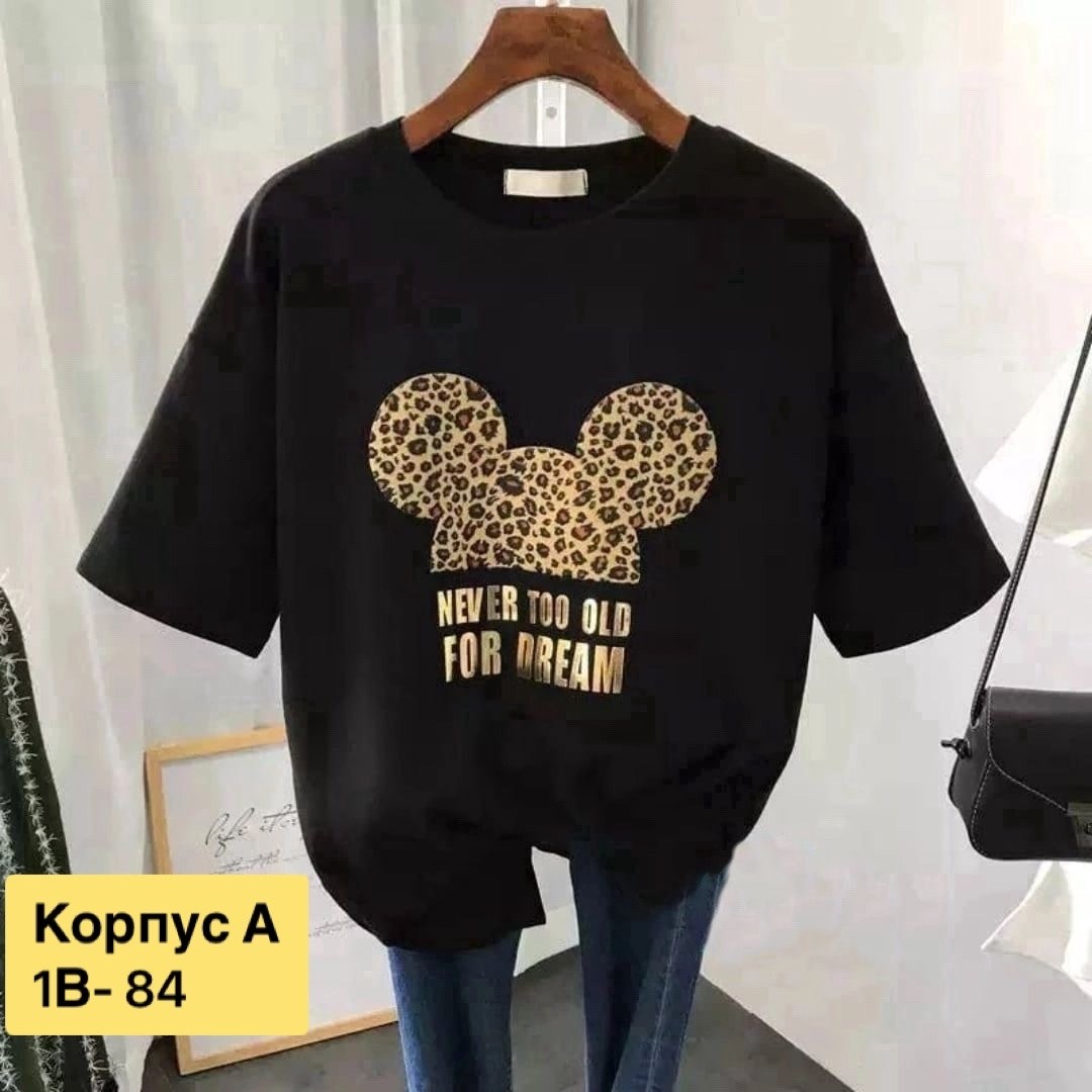 футболки женская,футболки женские модные,женская футболка базовая,футболки женские больших размеров,футболки женские с принтом