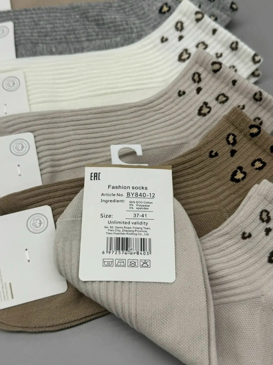 носки женские 10 пар,носки женские,носки женские 10 пар разного цвета,женские носки turkan укороченные,носки женские 5 пар 36-41 turkan