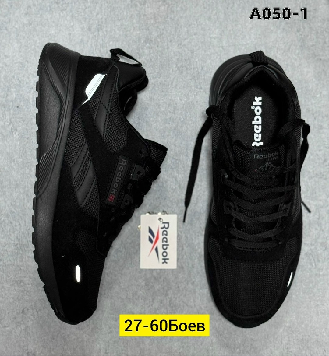 мужские кроссовки reebok,кроссовки reebok,кроссовки reebok classic,кроссовки мужские reebok classic,мужские кроссовки