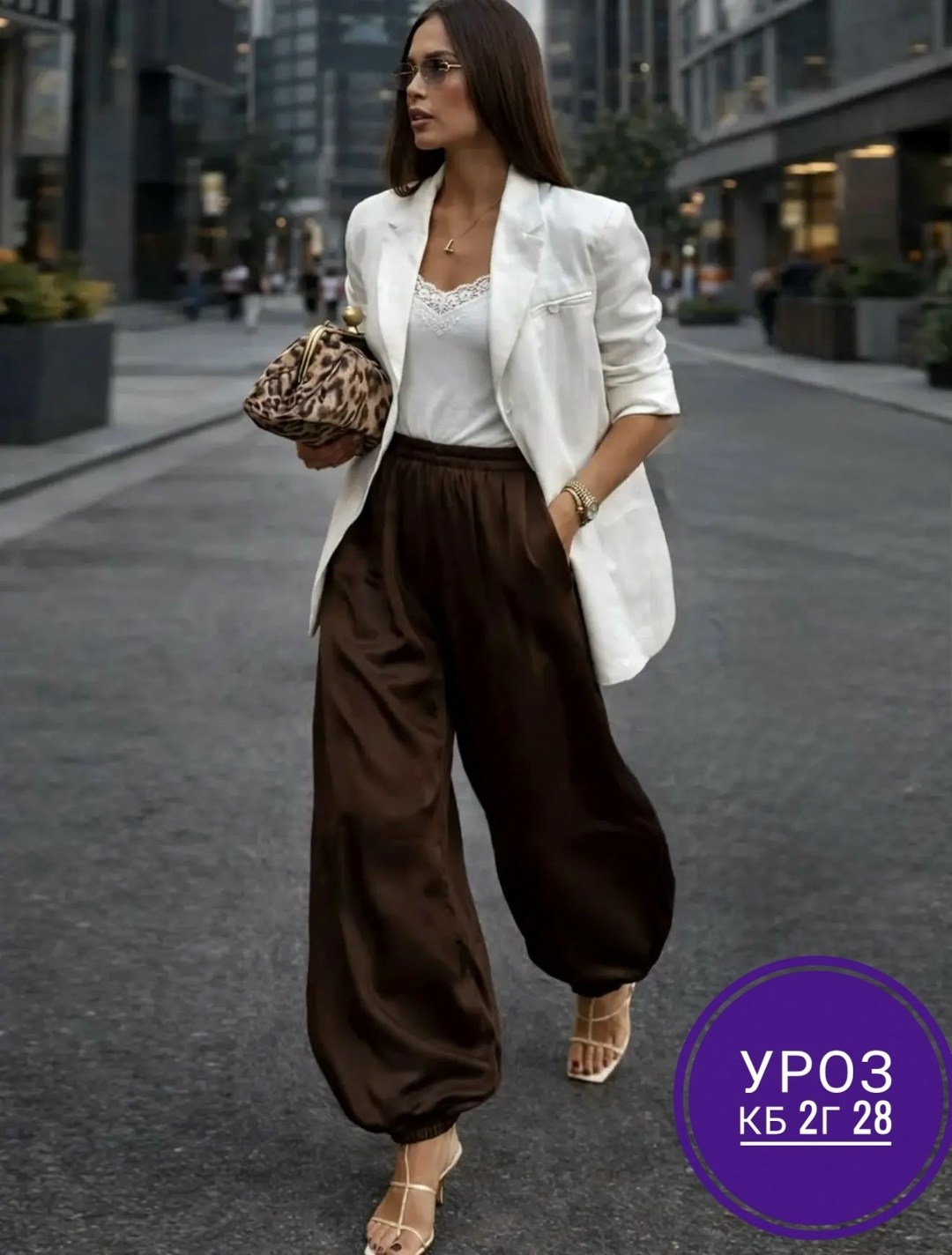 атласный комбинезон,брюки с корсетом,мода стиль,модные наряды