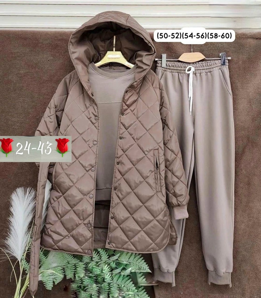 cпортивный костюм женский на флисе,костюм спортивный тройка с длинным стеганым пальто cubi shop,костюм женский на флисе,костюм спортивный тройка с длинным стеганым пальто,костюм тройка с курткой