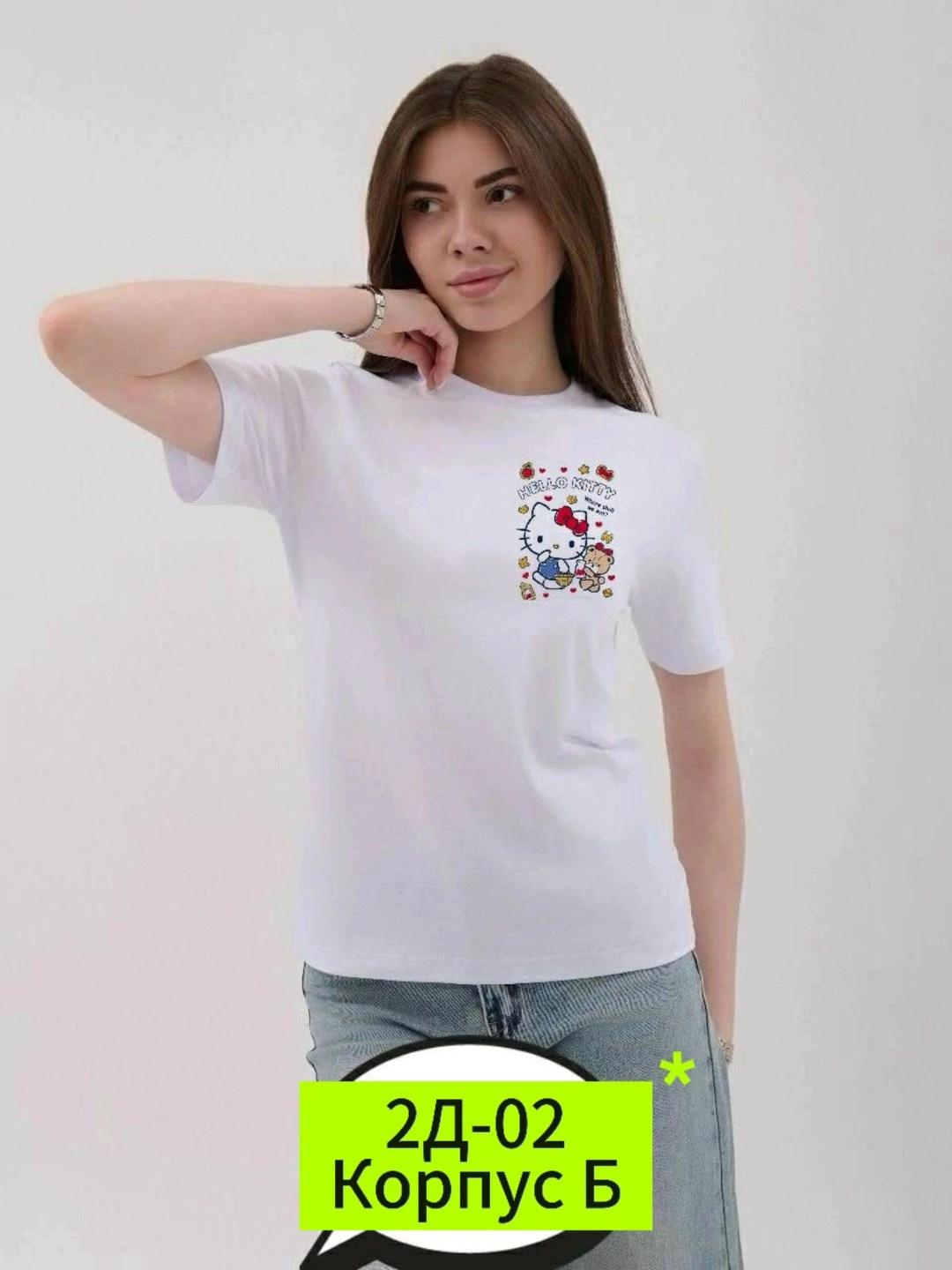 футболки женская,женская футболка белая,футболки белые,футболка,футболки женские модные