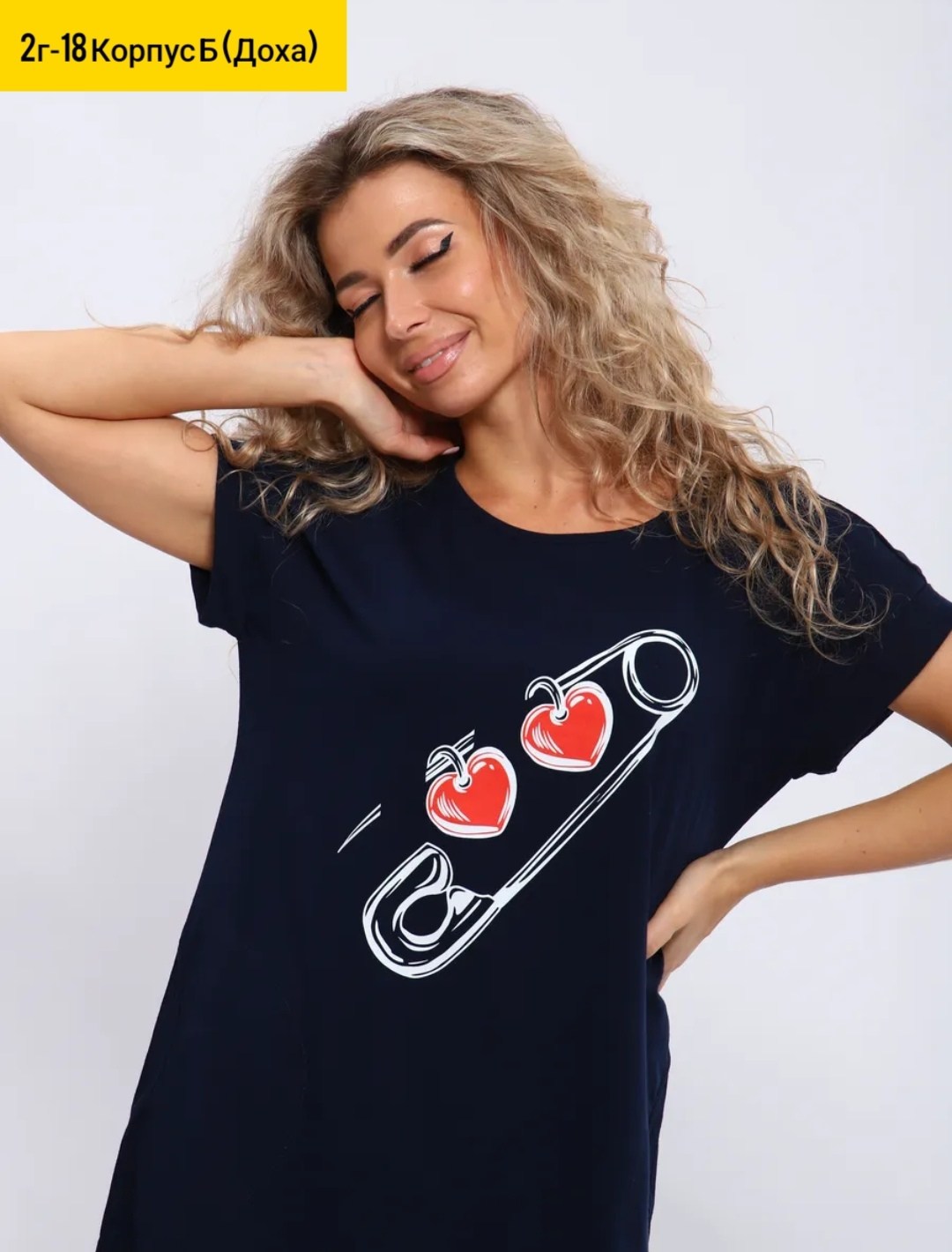 туника праздничная,домашнее платье,женская туника,домашние платья туники,туника домашняя большие размеры