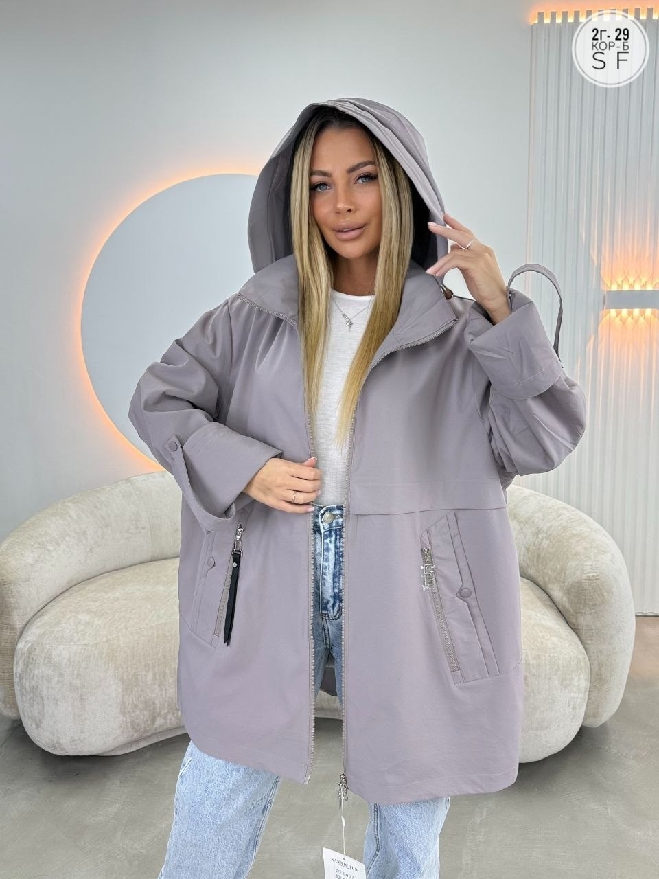 стильная куртка,куртка женская,куртка свободного кроя,куртка,куртка с карманами