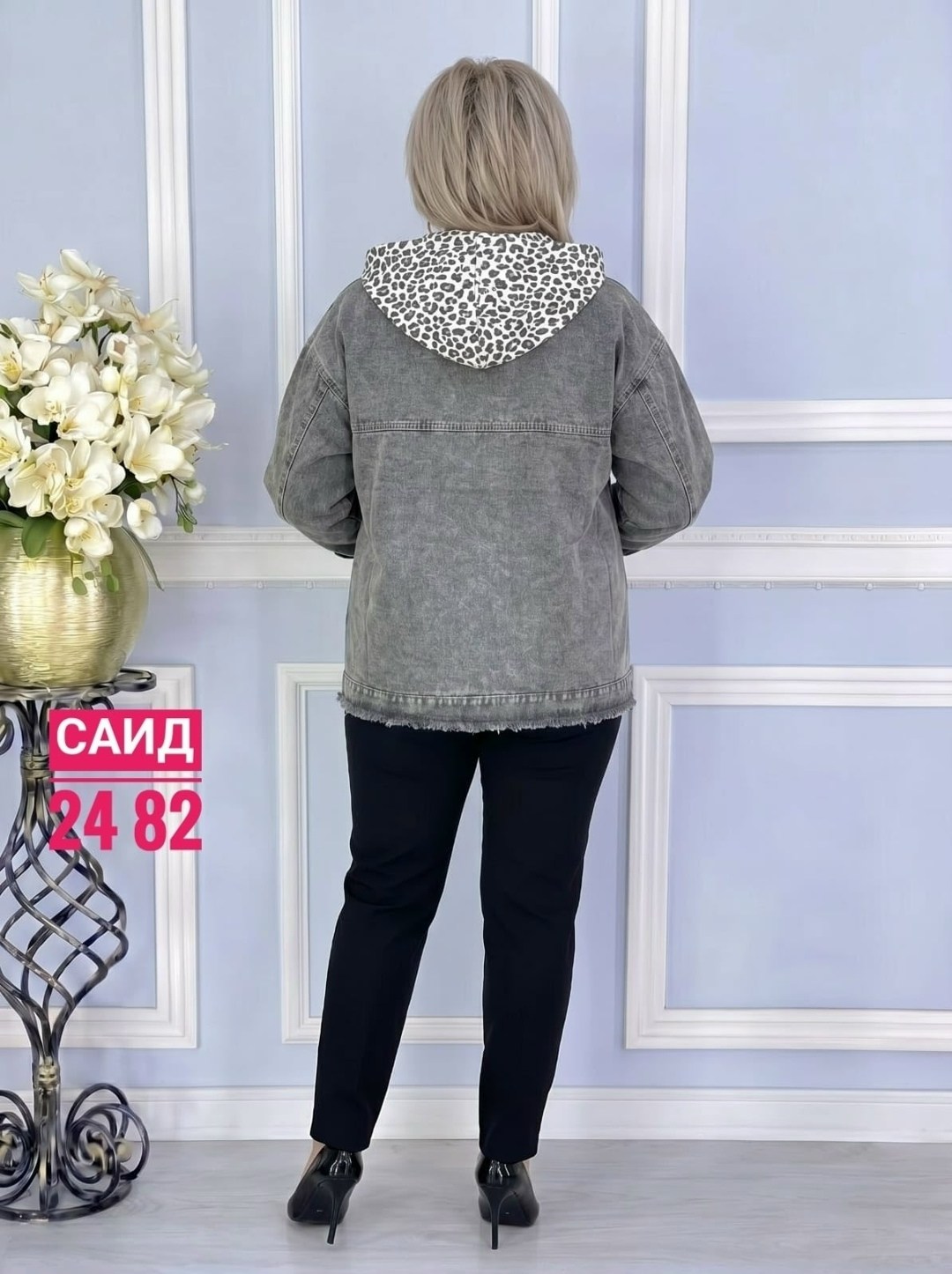 куртка джинсовая,женская куртка,джинсовая куртка женская,демисезонная куртка,повседневный костюм