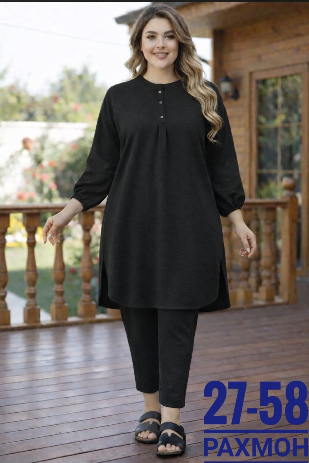 костюм мусульманский брючный,мусульманское платье мусульманская одежда,мусульманские костюмы,платья для мусульманок,мусульманская одежда для женщин