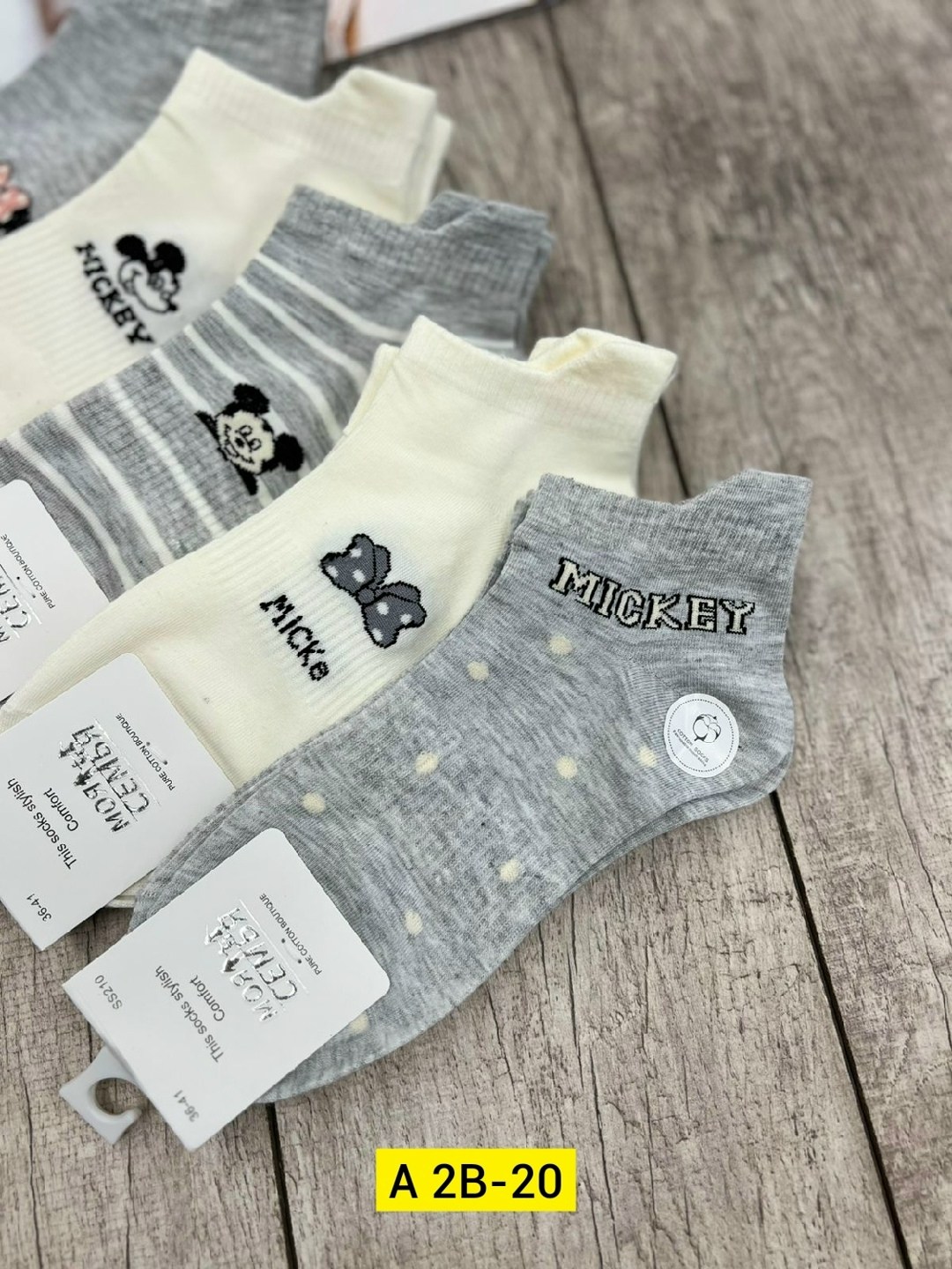 носки женские 10 пар,носки женские,комплект носки женские,носки комплект,носки женские набором