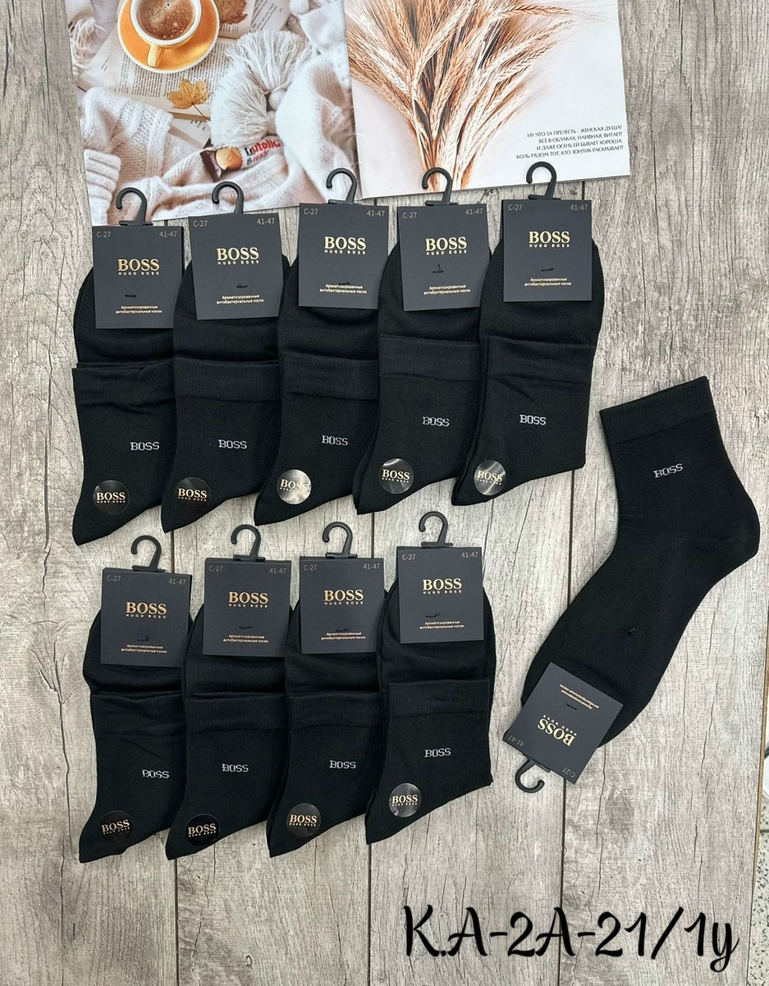 носки мужские,носки мужские 10 пар,комплект носки мужские,носки мужские хлопковые,носки мужские 12 пар