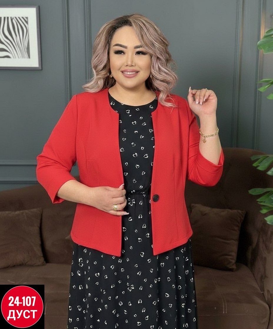 костюм двойка женская,,платье женское,женские костюмы,двойка костюм