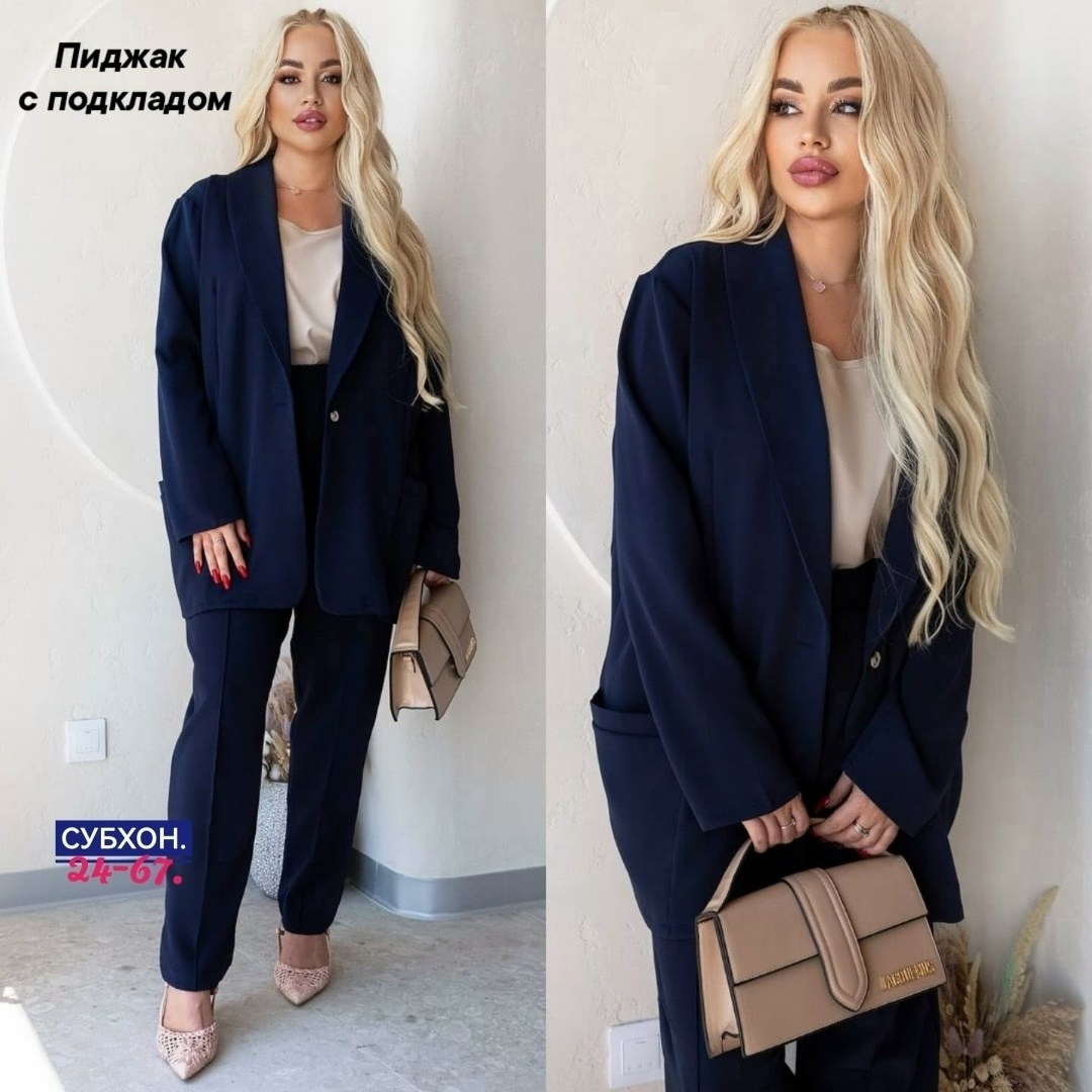 костюм тройка женский,костюм двойка женская,брючный костюм женский большие размеры,брючные костюмы женские,костюм брючный