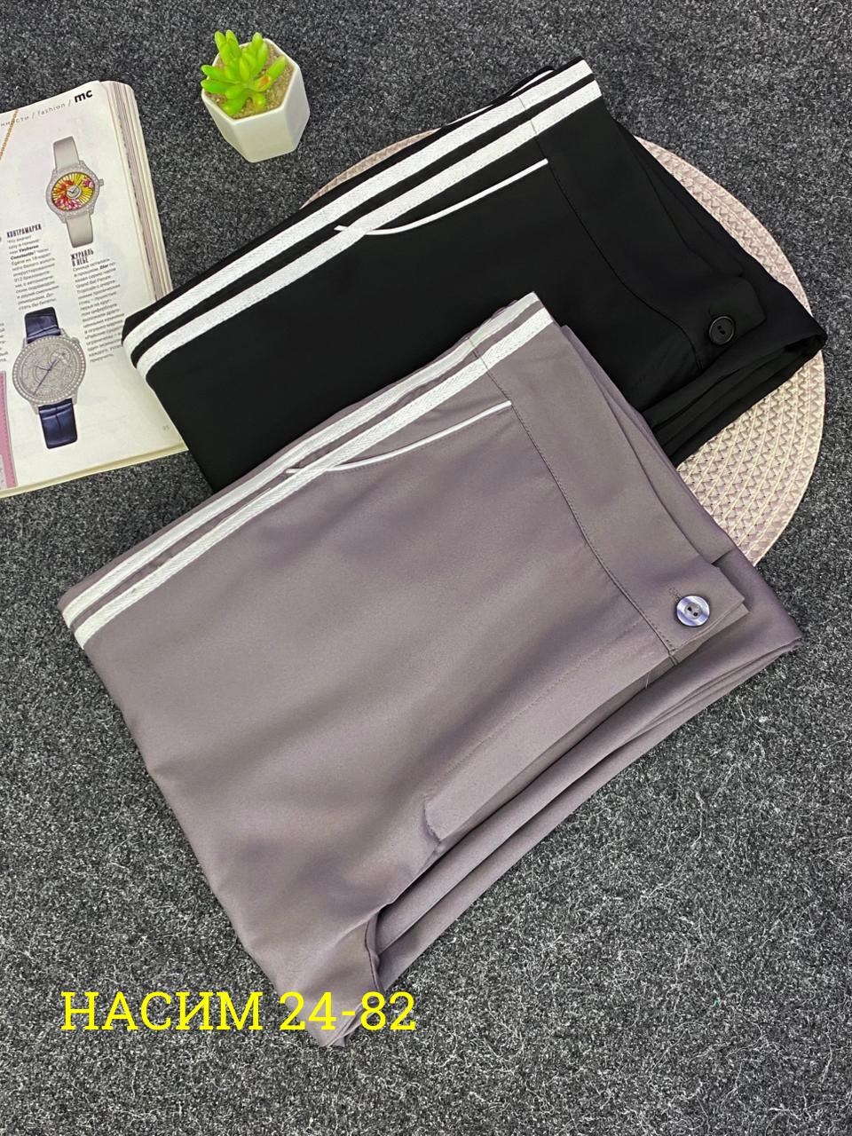 спортивные штаны женские широкие,широкие спортивные брюки,брюки женские спортивные,спортивные штаны женские брюки женские,брюки спортивные штаны женские