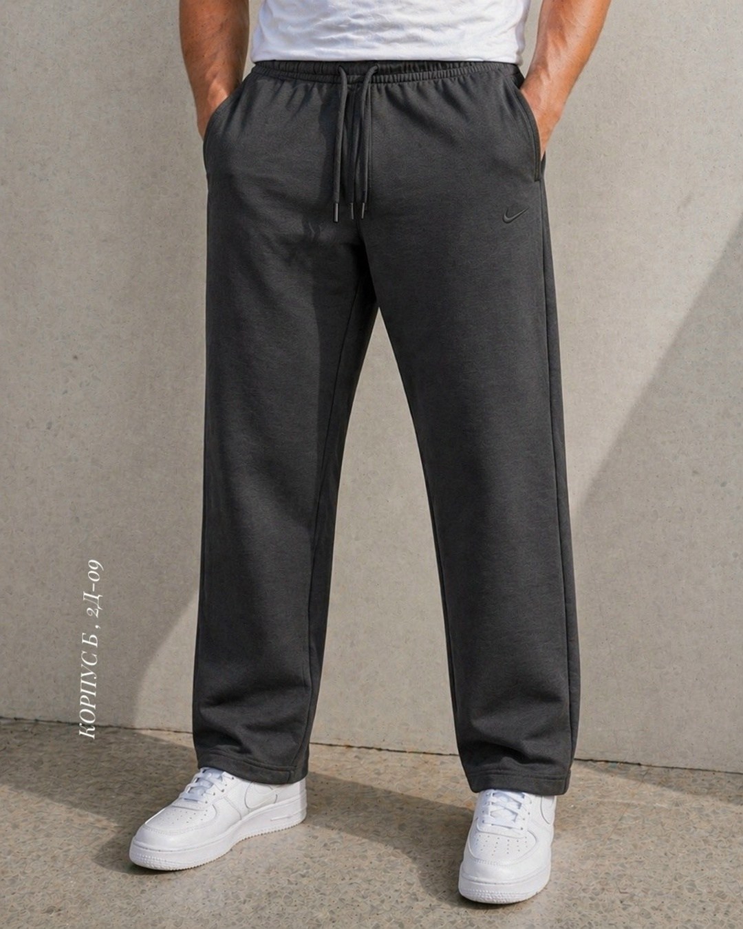 брюки мужские nike,брюки спортивные nike мужские,брюки спортивные nike,спортивные штаны nike мужские,спортивные штаны nike