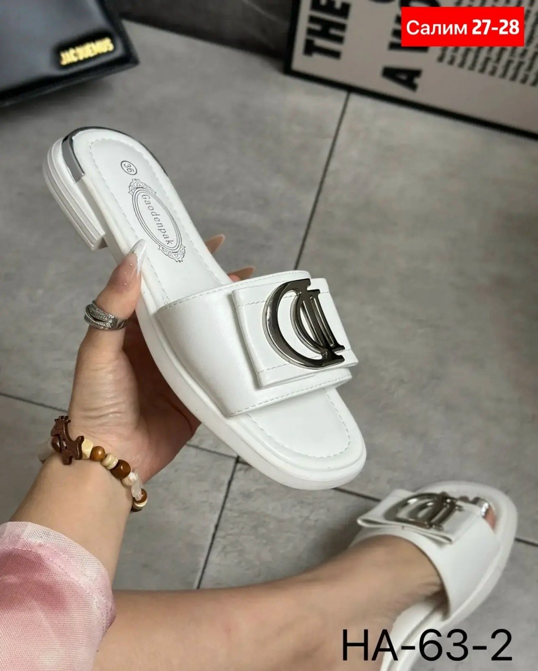 шлепанцы женские,,женские тапки,шлепки женские,модные шлепанцы