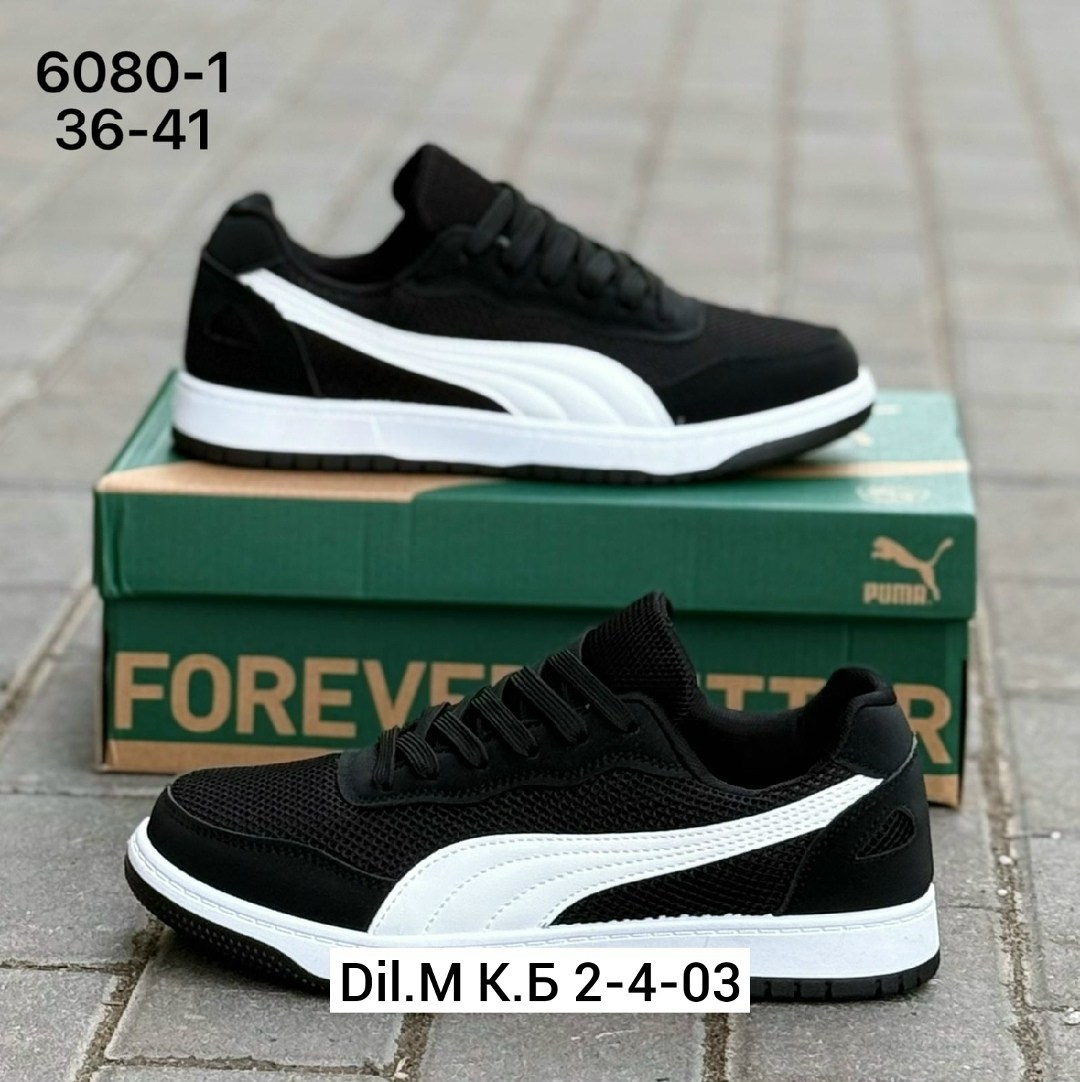 мужские кроссовки puma,кроссовки puma,,мужские кроссовки,кроссовка мужской