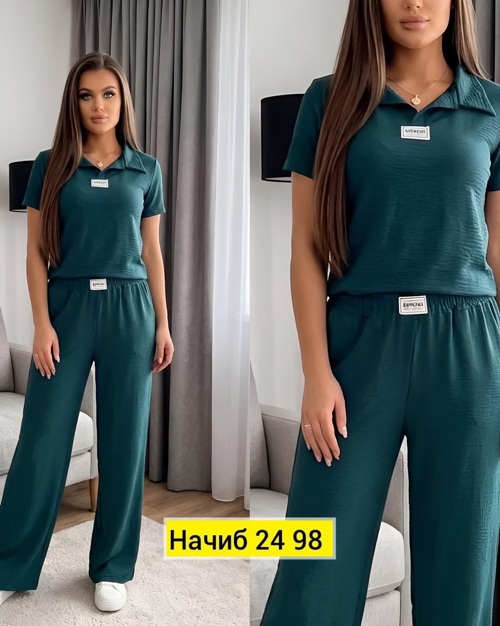 костюм двойка женская,женские костюмы,летний брючный костюм,женские брючные костюмы,костюм с брюками