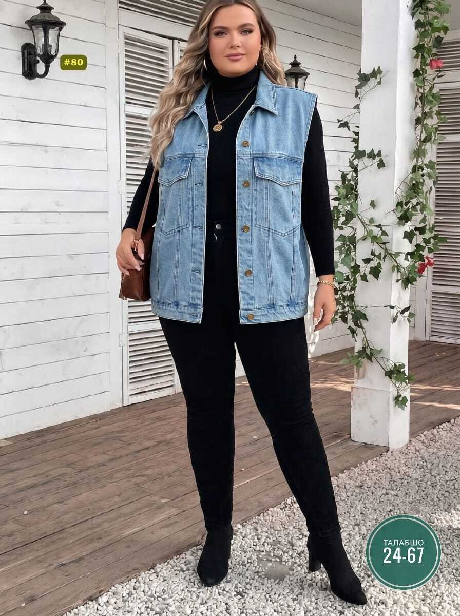 джинсовая жилетка женская для полных,женский джинсовый жилет большого размера,джинсовые жилеты женские больших размеров,жилет женский большие размеры,женская жилетка больших размеров