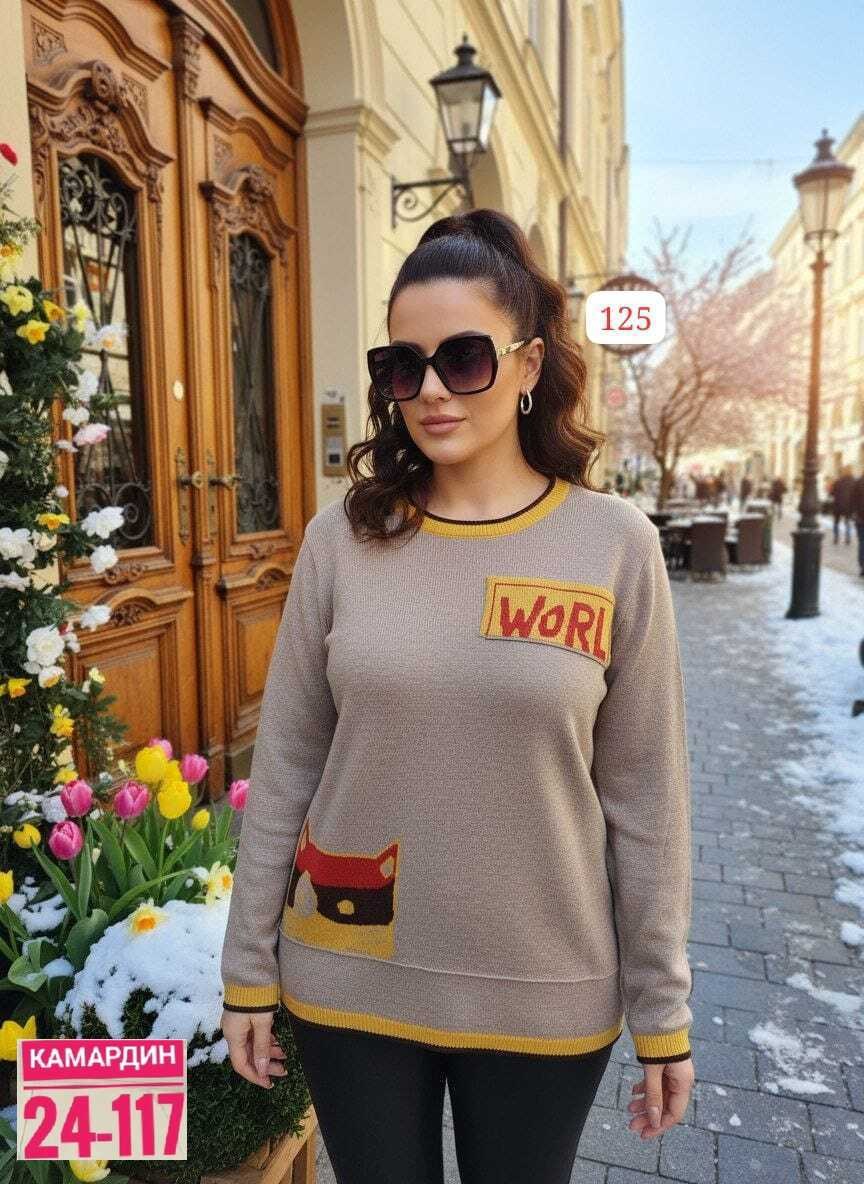кофта свитер женский,джемпер кофта женская,кофта женская,стильная кофта,свитер кофта джемпер