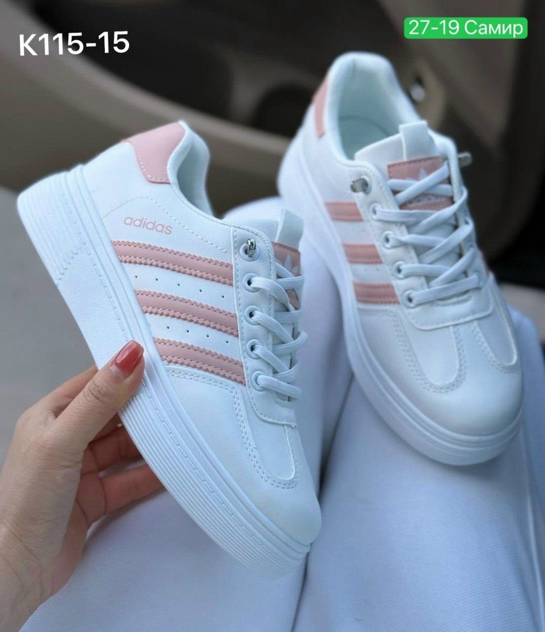 кроссовки adidas женские,,женские кроссовки,кроссовки adidas,кроссы женские
