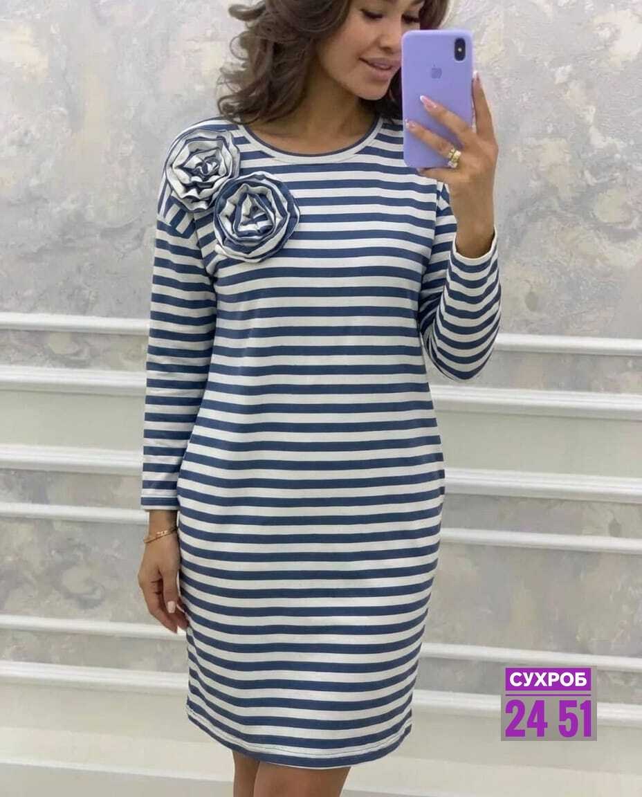 женская кофта,женское платье,трикотажное платье,платья,