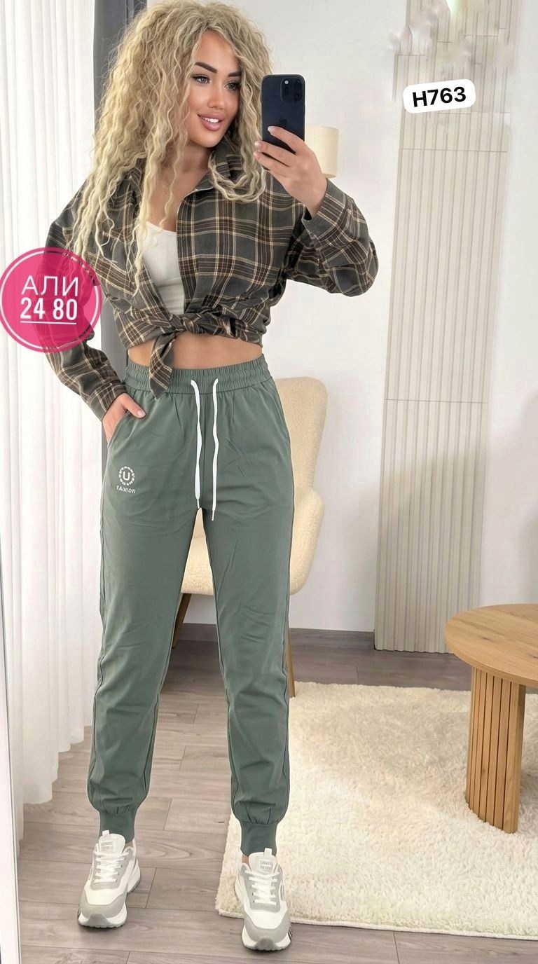 штаны джоггеры,брюки джоггеры,джоггеры женские,брюки спортивные женская,женские брюки джоггеры карго