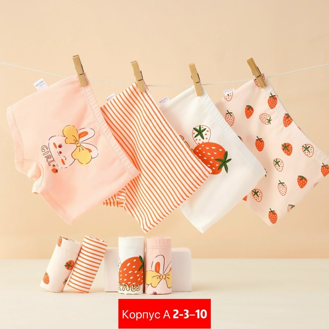 детские трусы для девочек,детские нижнее белье,набор трусов для девочек,хлопковые трусы для девочек,детское нижнее белье трусы-боксеры из чистого хлопка для девочек