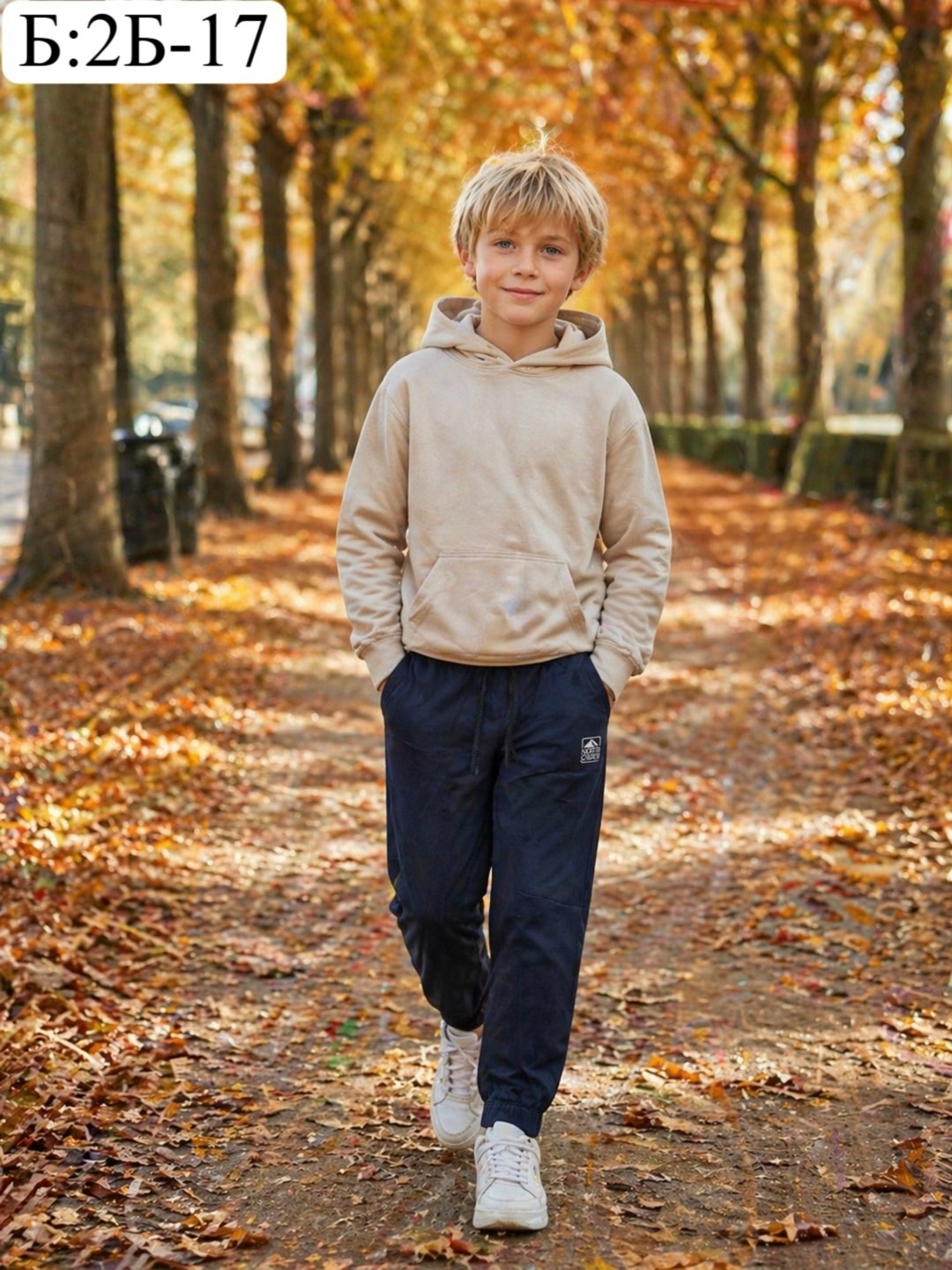 спортивный костюм на мальчика,спортивный костюм для мальчиков mini maxi,одежда для мальчика,спортивная одежда для мальчиков,брюки мальчикам