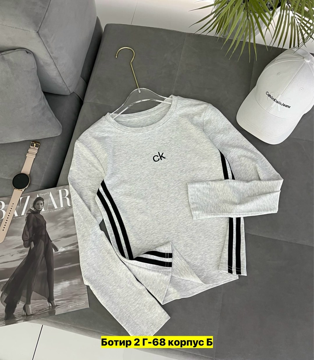 женская кофта,свитшот женская,кофта трикотаж,кофта лонгслив,кофта белая