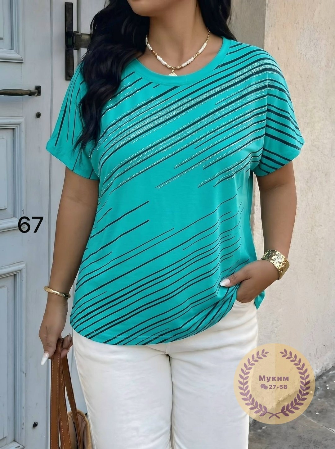 летняя блузка,блузка женская,повседневная блузка,блузки для женщин,блузка стильная